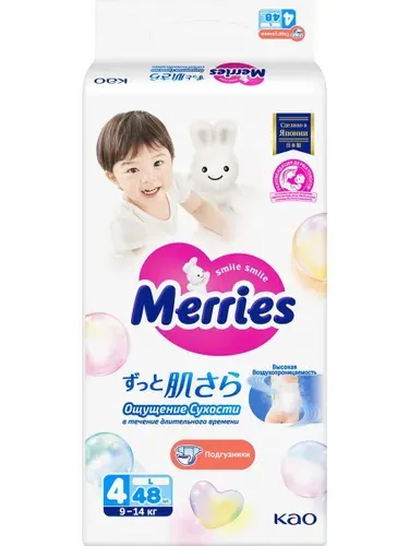 Merries Подгузники для детей 9-14кг размер L, 48шт