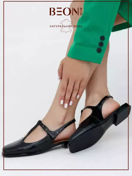 Beon Wear Туфли на каблуке низком закрытый нос