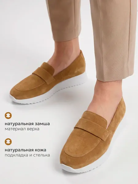 SALIMEX Туфли лоферы комфортные из натуральной замши