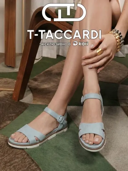 T.TACCARDI Босоножки женские летние на платформе без каблука
