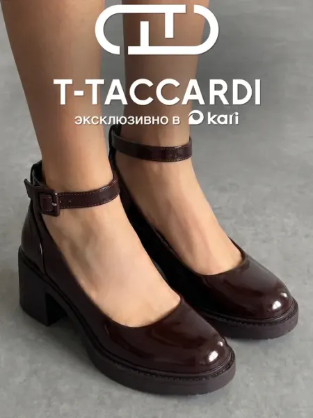 T.TACCARDI Туфли женские с ремешком на платформе