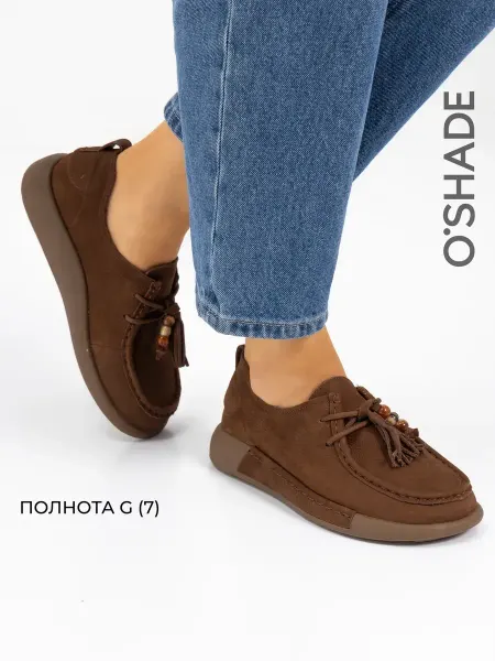 O`SHADE Полуботинки коричневые женские