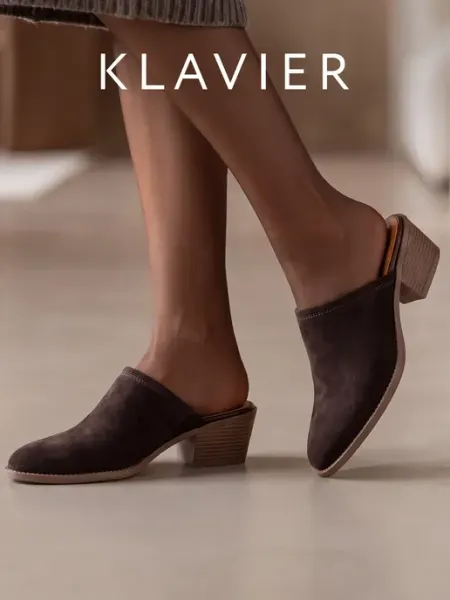KLAVIER Сабо казаки женские коричневые