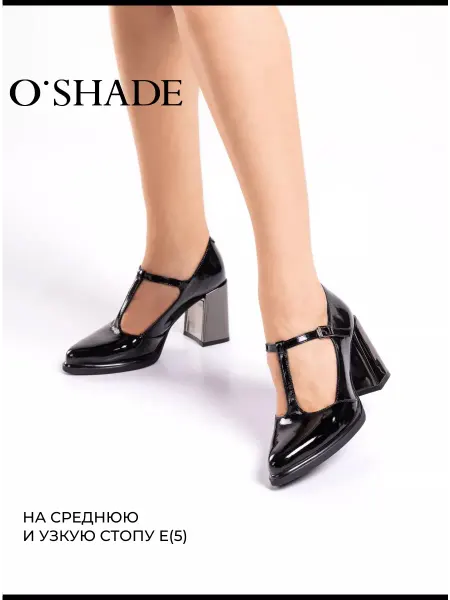 O`SHADE Туфли черные женские на каблуке