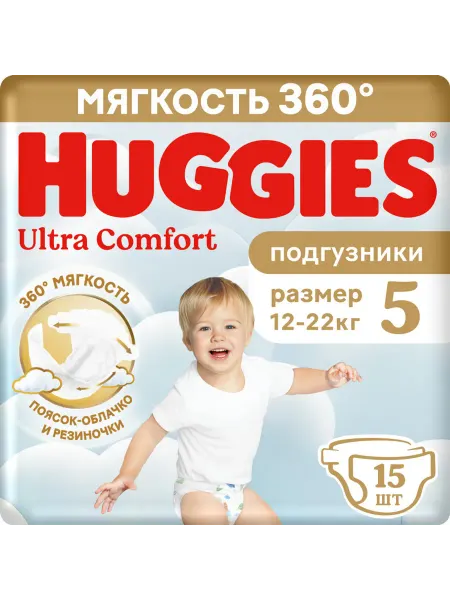 HUGGIES Elit Soft Подгузники Ultra Comfort 5 (12-22кг) для мальчиков 15 шт