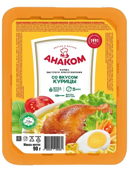 Анаком Лапша быстрого приготовления с курицей, 90г