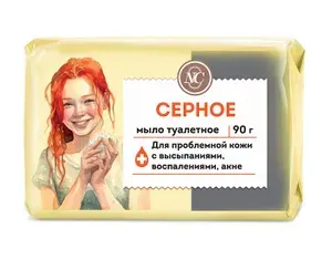 Невская Косметика Туалетное мыло Серное 90г