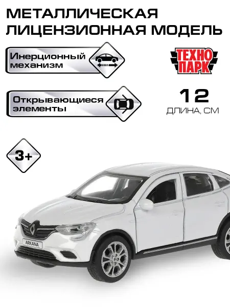 ТехноПарк Машинка детская металлическая Renault Arkana