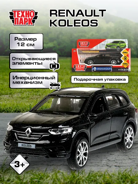 ТехноПарк Машинка детская металлическая Renault Koleos