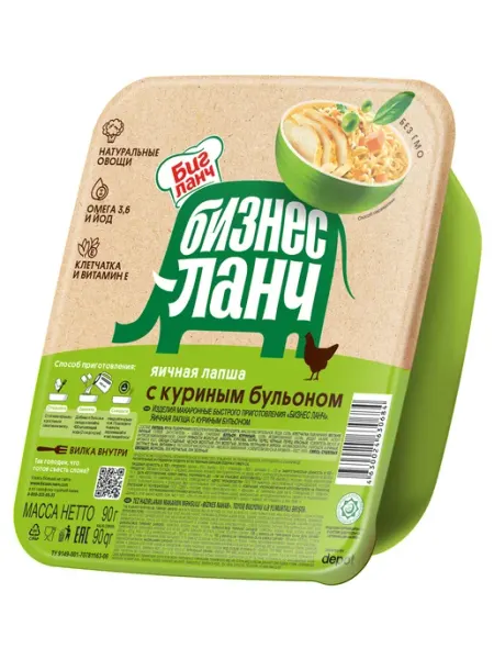 Лапша Бизнес ланч со вкусом тушеной курицы, 90