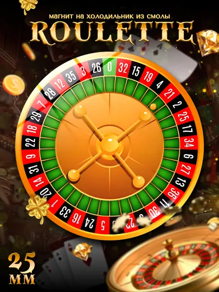 LAWE HOME Сувенирный магнитик на холодильник из смолы Roulette 25 мм