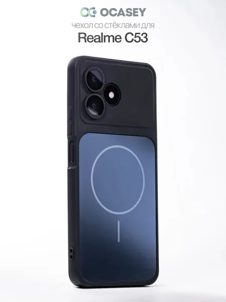 Чехол О'кейси MagSafe, для Realme C53, защита камеры, силиконовый, чёрный