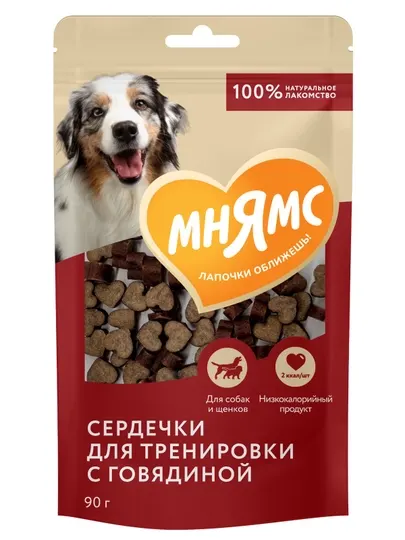 МНЯМС Лакомство для собак тренировочные Косточки с говядиной 90 г