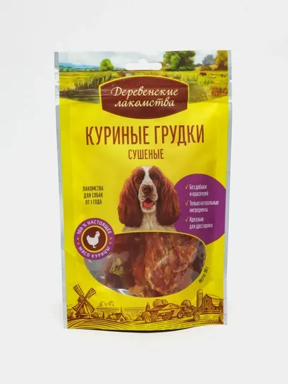 Лакомства для собак "Деревенские лакомства", куриные грудки, 90 г