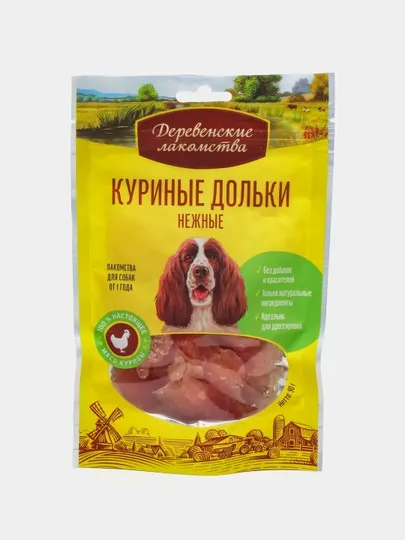 Лакомства для собак "Деревенские лакомства", куриные дольки, 90 г