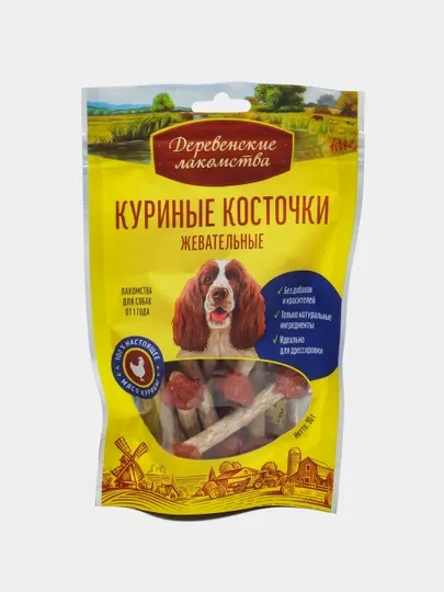 Лакомства для собак "Деревенские лакомства", куриные косточки жевательные, 90 г
