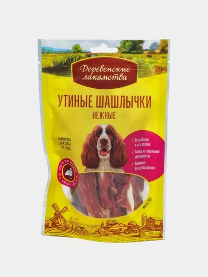 Лакомство для собак Деревенские лакомства "Утиные шашлычки", 90 г
