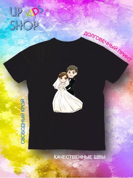 LipShop Kids Футболка детская с принтом Свадьба Жених Невеста