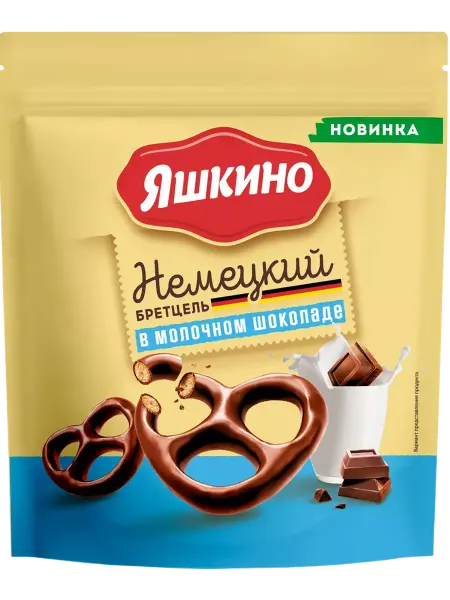 Крендельки ЯШКИНО Бретцель в молочном шоколаде 90г