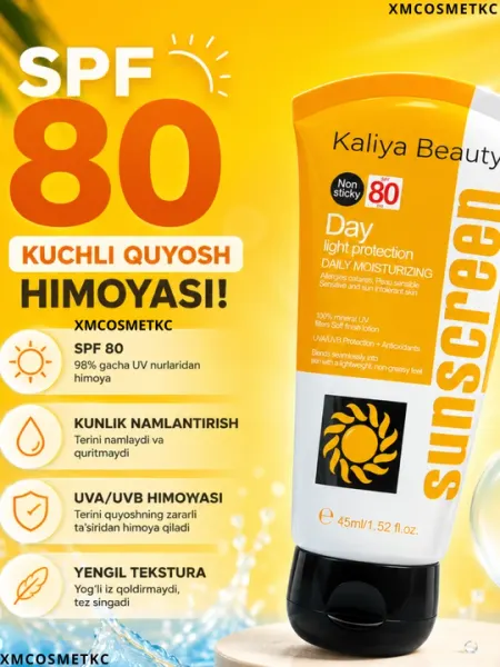 Каждый солнцезащитный крем Kaliya Beauty SPF 90, для лица и тела, 45 мл