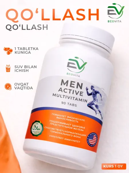 ECOVITA Мультивитаминный комплекс для мужчин , 90 таблеток