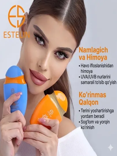 ESTELIN SPF 90 солнцезащитный крем – лёгкая формула, защита от UVA/UVB, для лица и тела