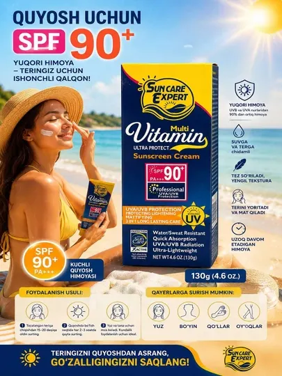 Крем солнцезащитный SUN EXPERT, Мультивитамин SPF 90 PA++, с витамином Е, 130 мл