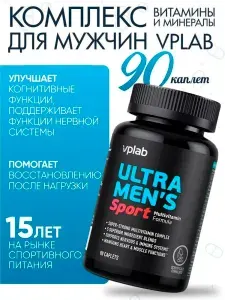 VPLAB Ultra Men's Sport Multivitamin formula, Мультивитамины для мужчин, Витамины + Минералы + Аминокислотный комплекс, для иммунитета, для здоровья простаты, от усталости, 90 таблеток