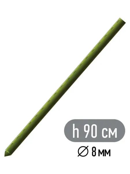 Опора для растений Garden Show металлическая в пластике, 90