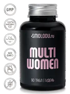 Мультивитамины для женщин, женские витамины (Multi Women), комплекс витаминов и минералов для спортсменов, Smolodu, 90 таблеток