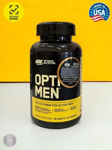 Витамины "Опти-Мен" ("Opti-men") USA, Американская версия 90 таблеток