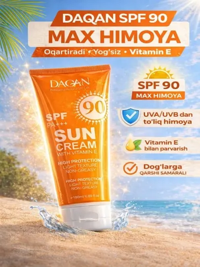 Солнцезащитный крем SPF 90 PA+++ с витамином E — защита от UVA/UVB, 180 мл