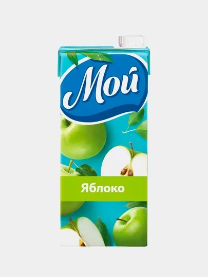 Сок Мой, Яблочный, осветленный, 0,95 л, 2 шт