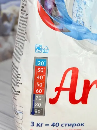 Стиральный порошок Artia Color 2,4 - 3 кг