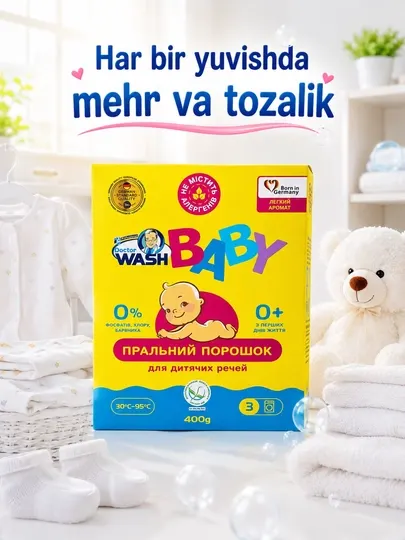 Детский стиральный порошок Doctor Wash Baby для детской одежды, 400 г