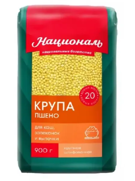 Националь Пшено шлифованное 900г