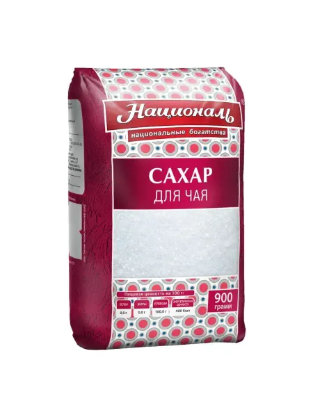 Националь Сахар Для чая свекловичный белый песок 900 г