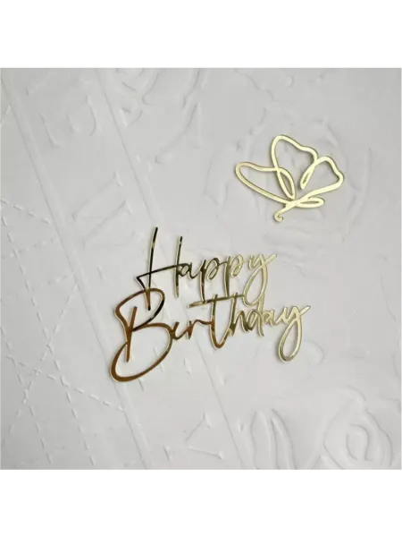 Tortodel.shop Топпер Happy Birthday с бабочкой, золотой