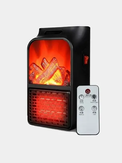 Мини-обогреватель Flame Heater, с пультом управления, 900 Вт