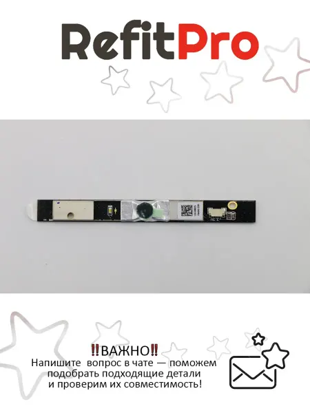 Веб-камера для ноутбука Lenovo G500 G505 G510 (90002799) ор