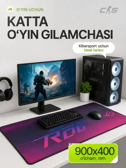Большой игровой коврик для мыши 900×400 мм, для клавиатуры и мыши