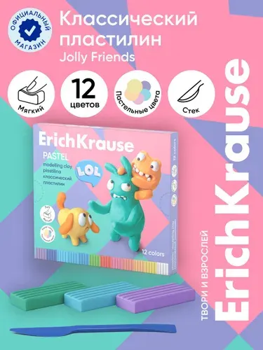 ErichKrause Пластилин Jolly Friends Pastel 12 цветов со стеком, 216 г