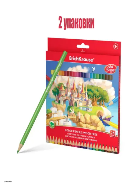 ERICH KRAUSE Карандаши цветные ArtBerry 24 цвета 2 уп