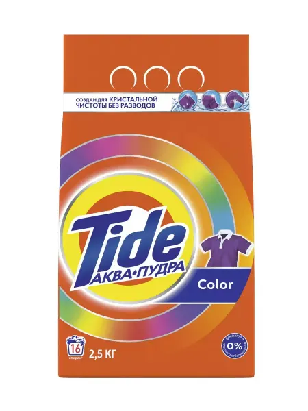 TIDE Стиральный порошок Color 2.5 кг