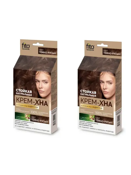 Fitoкосметик Крем-Хна для волос Индийская Темно-русый 50мл, 2шт