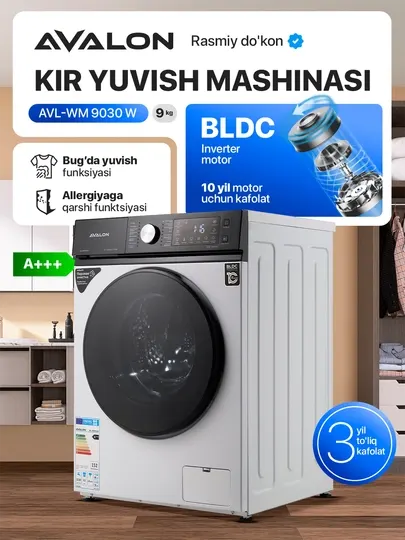 Стиральная машина AVL-WM 9030 - (9 кг)
