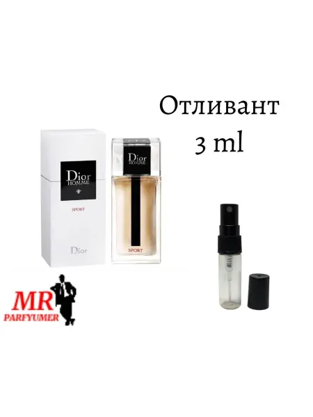 Homme Sport Аромат мужской Диор Хомм Спорт Dior