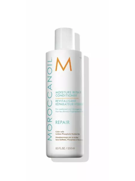 Moroccanoil Кондиционер восстанавливающий, увлажняющий 250 мл