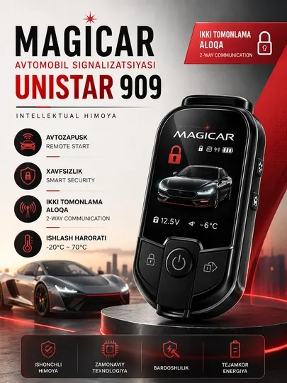 Пульт дистанционного управления Unistar LORA 907 / 908 / 909 для автосигнализации