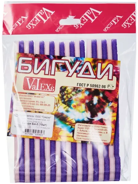Комплект бигуди Valexa мягкие, 10 шт